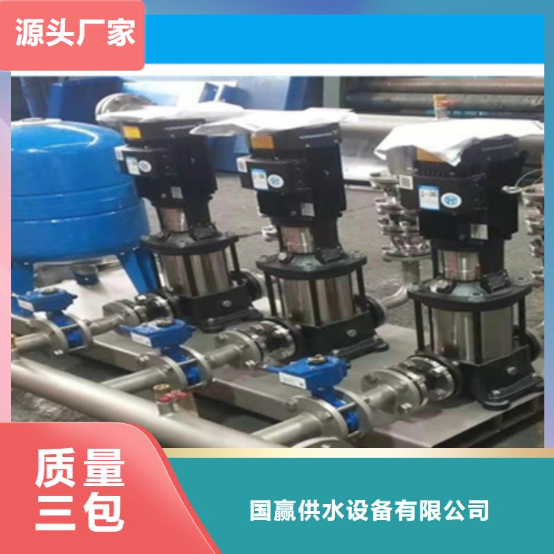 【供水设备】_保温水箱细节决定成败