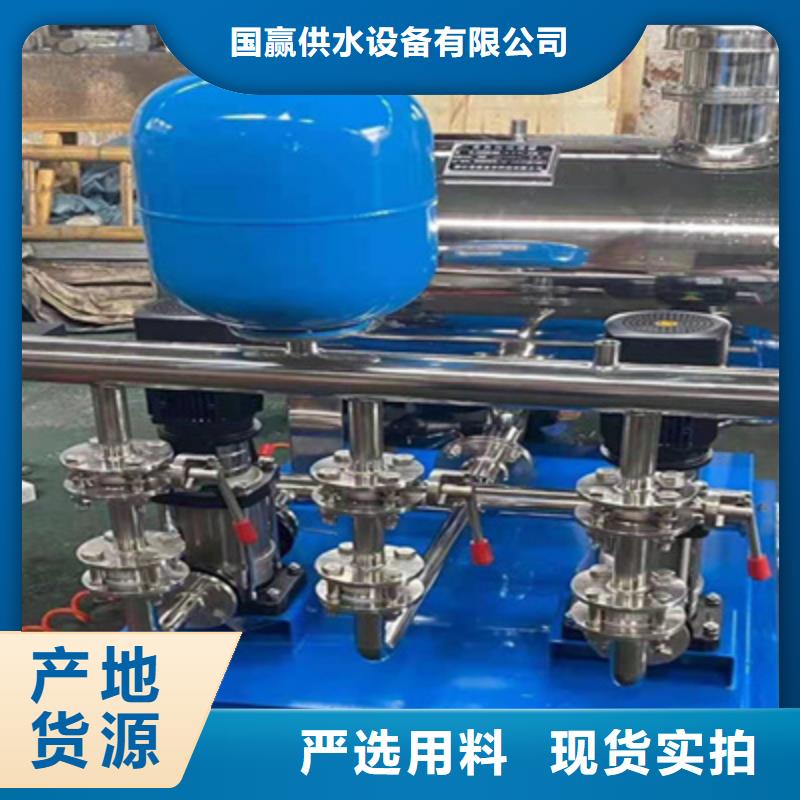 供水设备保温水箱诚信商家服务热情