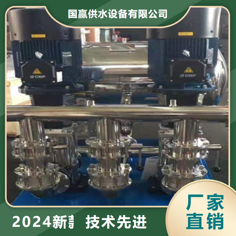 供水设备,不锈钢消防水箱放心得选择