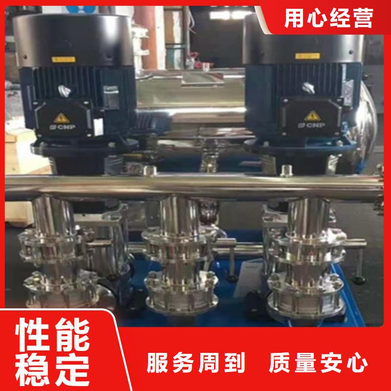 【供水设备不锈钢蓄水设备质量无忧】