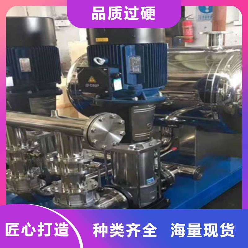 供水设备【方形不锈钢水箱】一站式采购方便省心