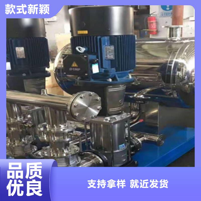 【供水设备】保温水箱源厂定制