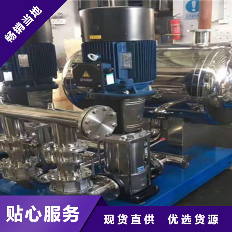 供水设备不锈钢消防水箱做工精细