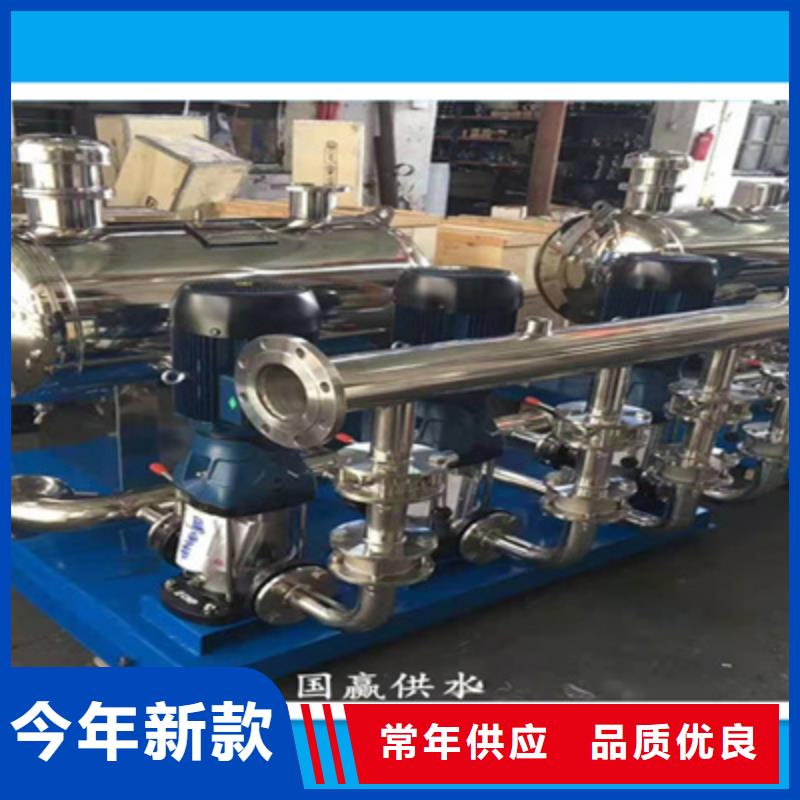 供水设备蓄水组合储水箱厂家售后完善