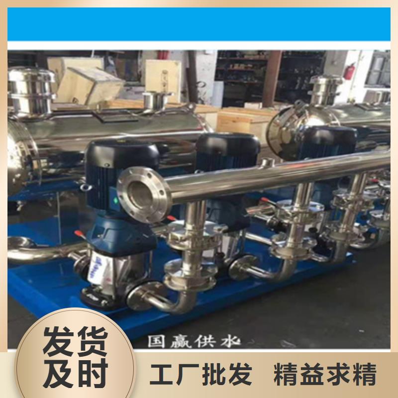供水设备无负压供水设备物美价优