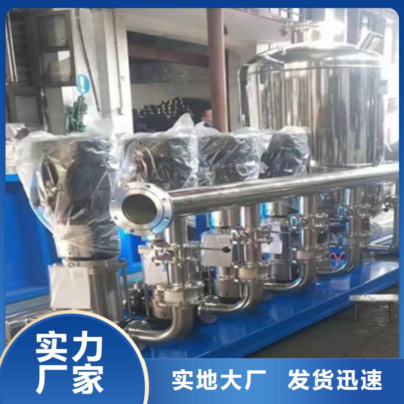 供水设备,不锈钢消防水箱放心得选择