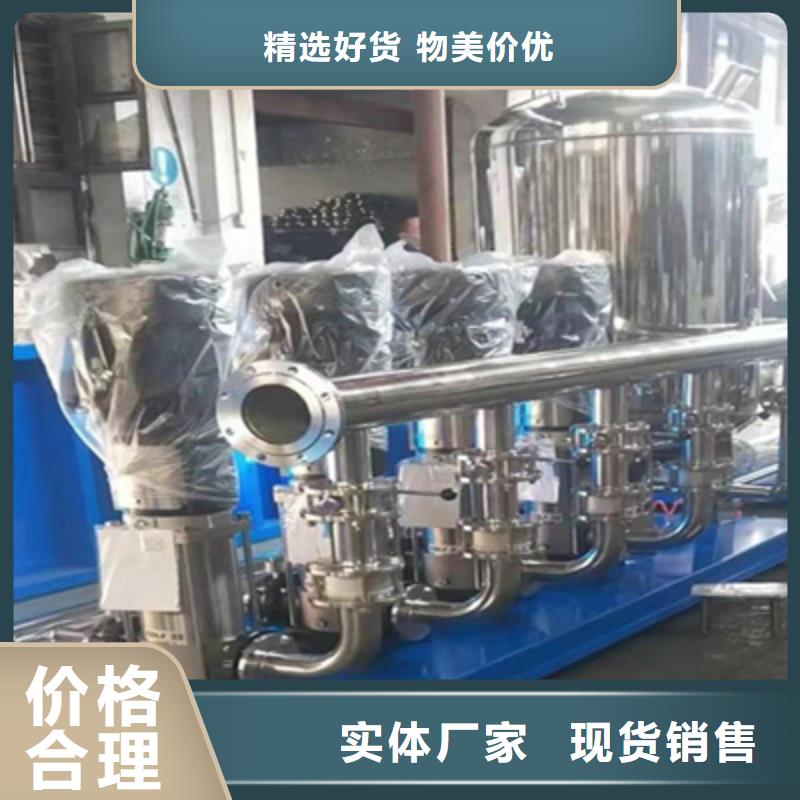 供水设备不锈钢水箱质量安心