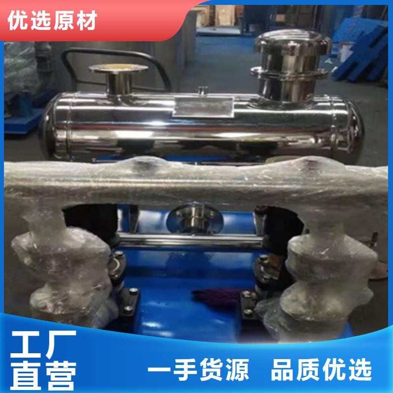 供水设备保温水箱品种全