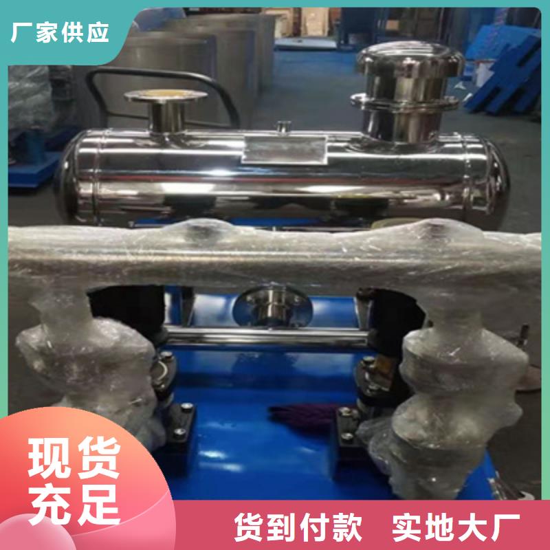 【供水设备保温水箱性价比高】