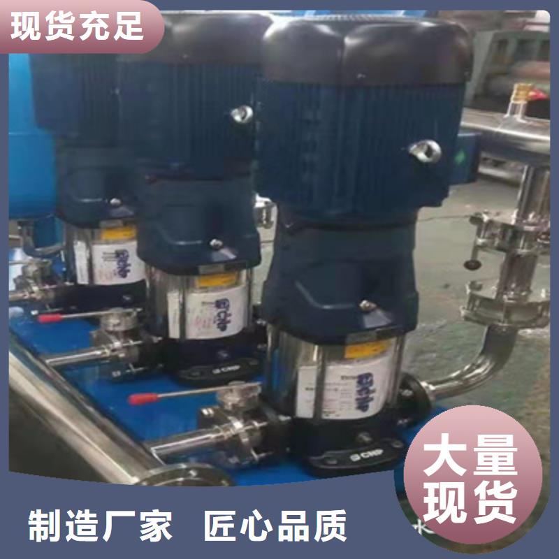 供水设备,不锈钢水箱研发生产销售