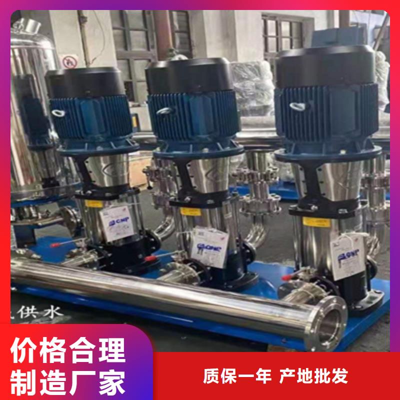 供水设备保温水箱批发供应
