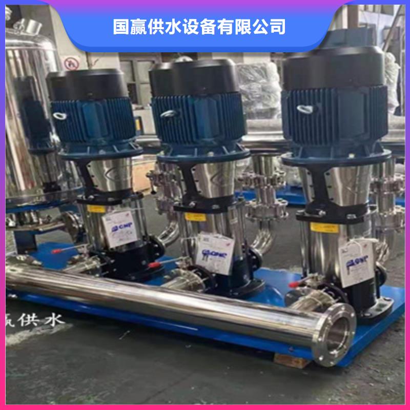 供水设备无负压供水设备定金锁价