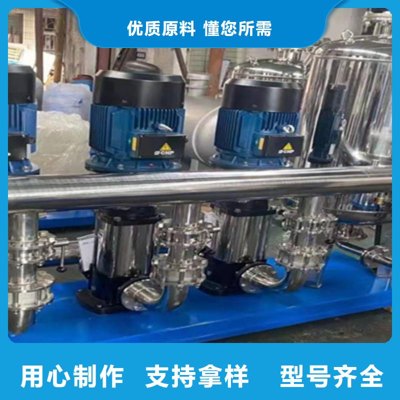 供水设备不锈钢消防水箱闪电发货