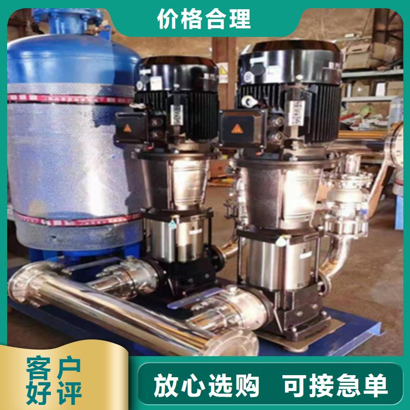 供水设备无负压供水设备定金锁价