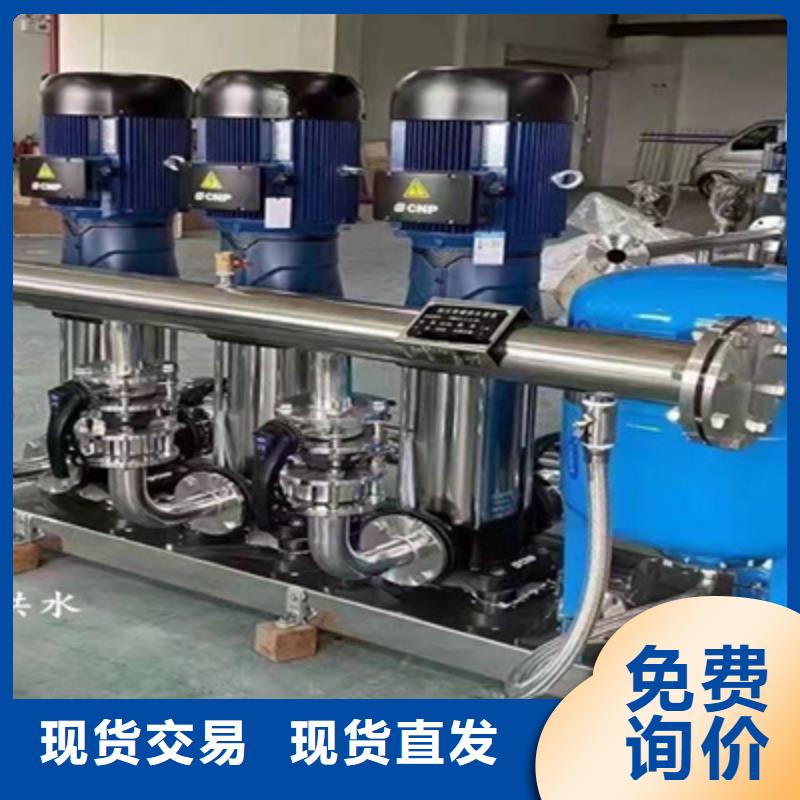 供水设备-【蓄水组合储水箱】专业品质