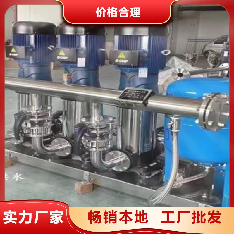 【供水设备】水箱交货准时
