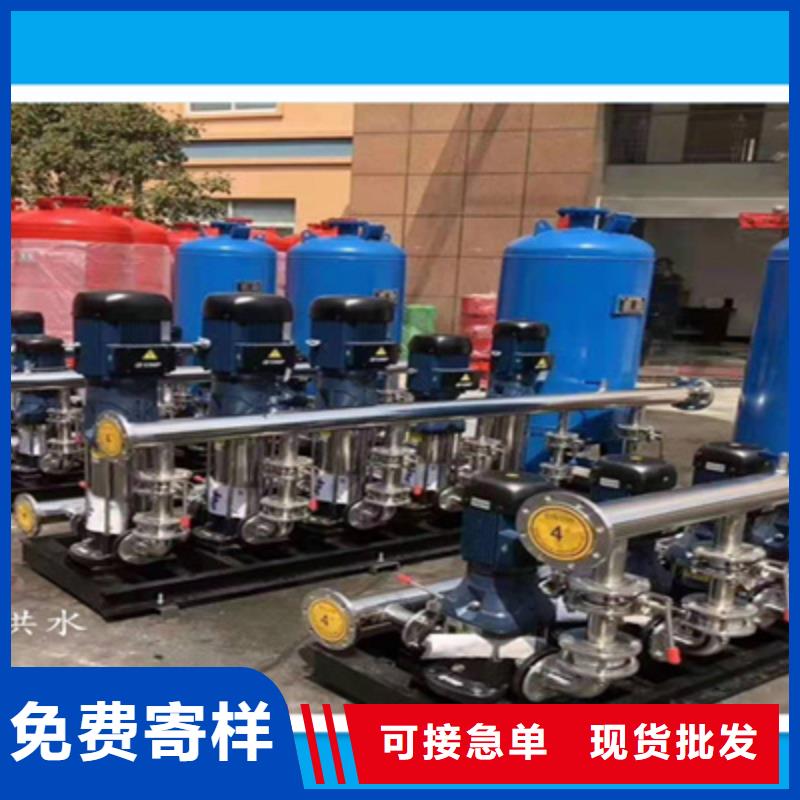 供水设备玻璃钢水箱为您提供一站式采购服务