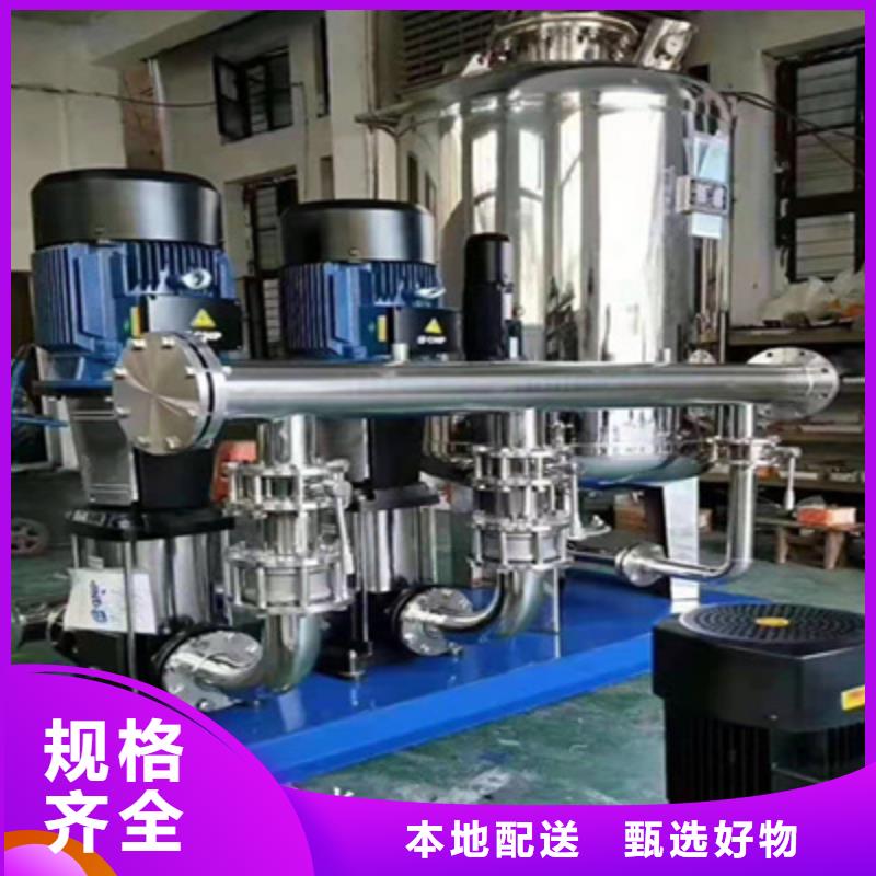 供水设备-圆柱冷水箱值得买