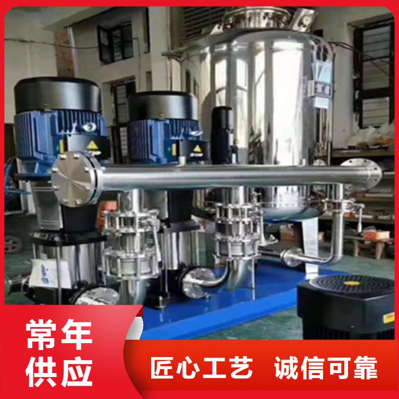供水设备-【蓄水组合储水箱】专业品质