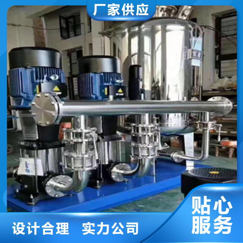 供水设备无负压供水设备经销商
