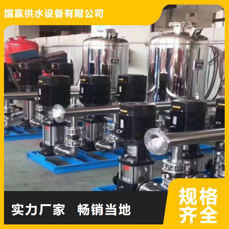 供水设备,不锈钢消防水箱细节严格凸显品质