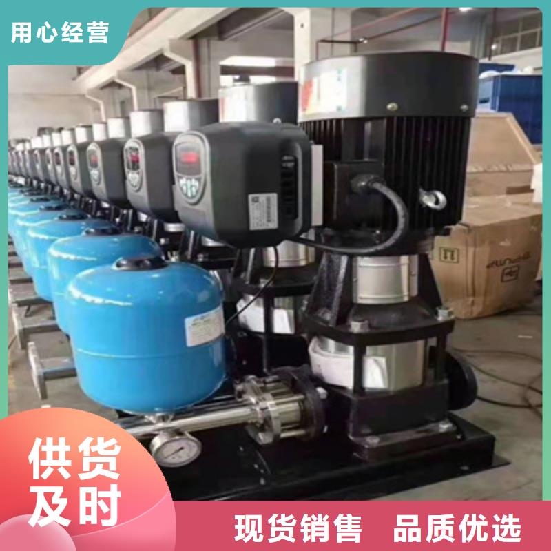 供水设备玻璃钢水箱为您提供一站式采购服务