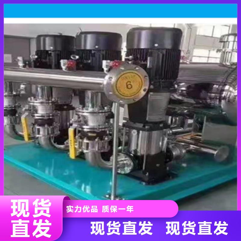 供水设备不锈钢水箱供您所需