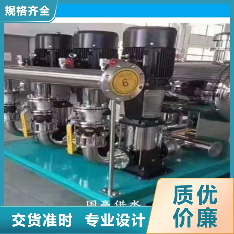 供水设备_不锈钢保温水箱厂家售后完善