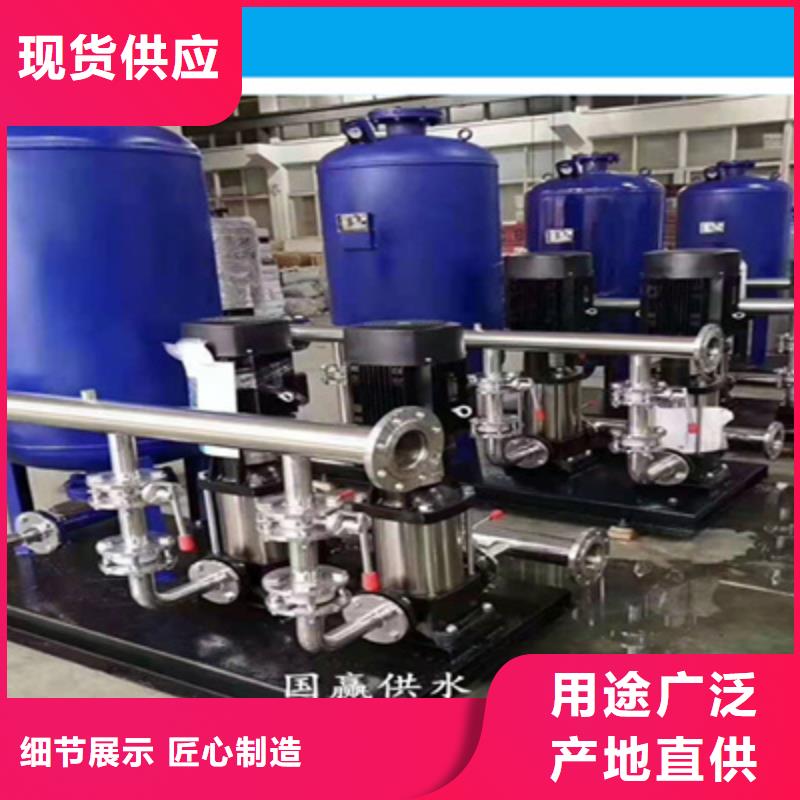 【供水设备】_保温水箱细节决定成败