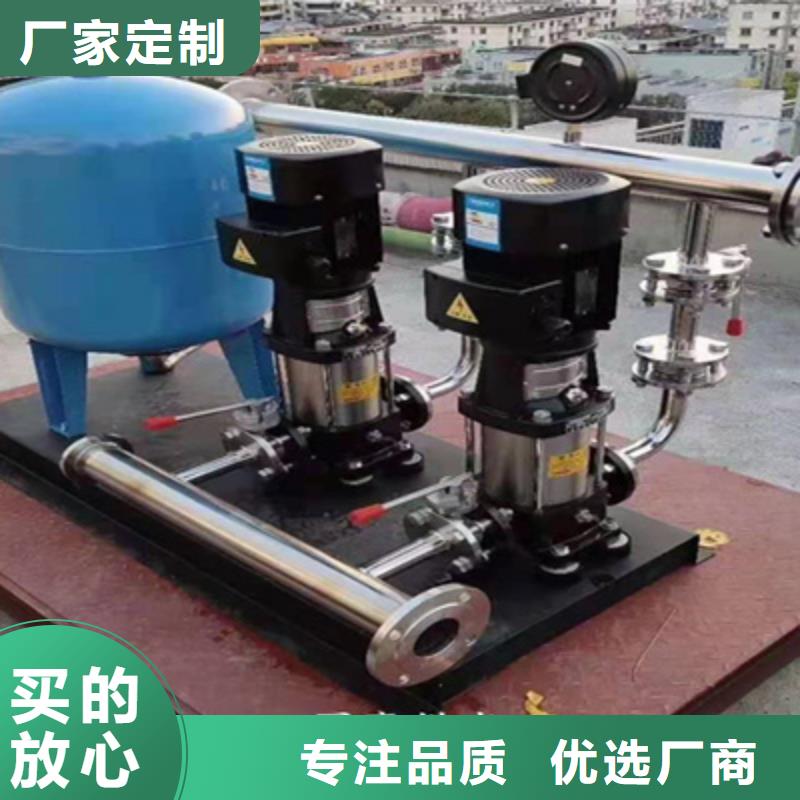 【供水设备应用范围广泛】