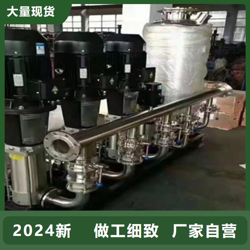 供水设备【不锈钢水箱】种类丰富