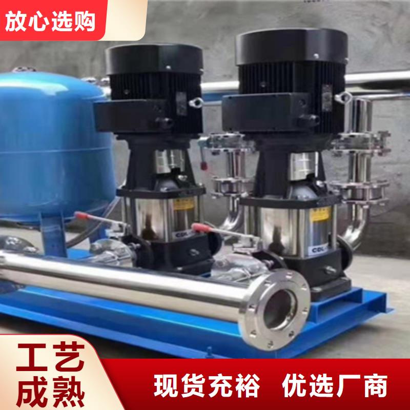供水设备无负压供水设备定金锁价