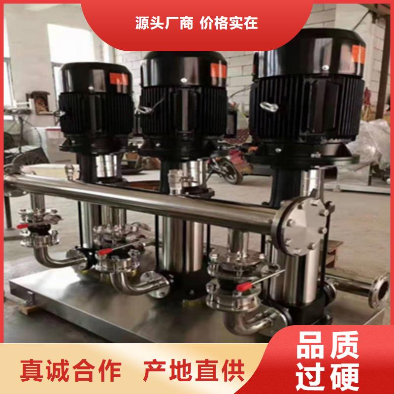 供水设备,不锈钢水箱厂家