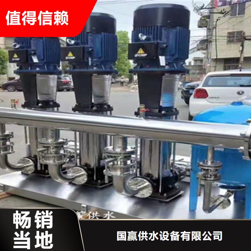 供水设备,304不锈钢水箱性能稳定