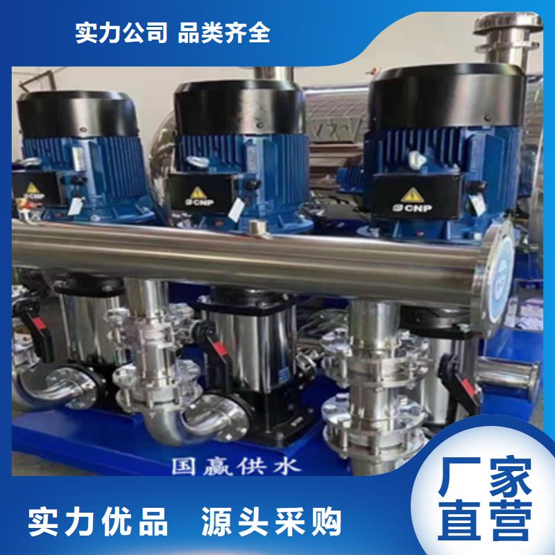 供水设备-不锈钢保温水箱厂家技术完善