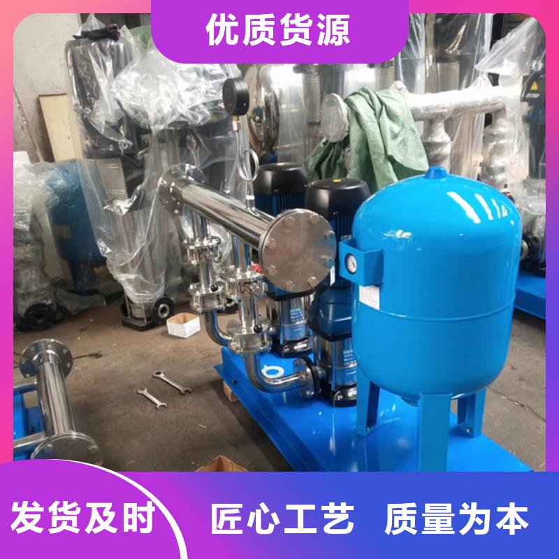 【供水设备】_保温水箱细节决定成败