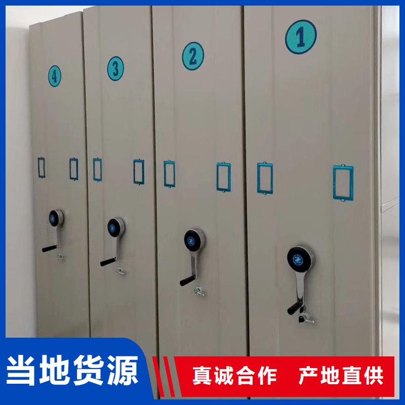 密集架品质信得过