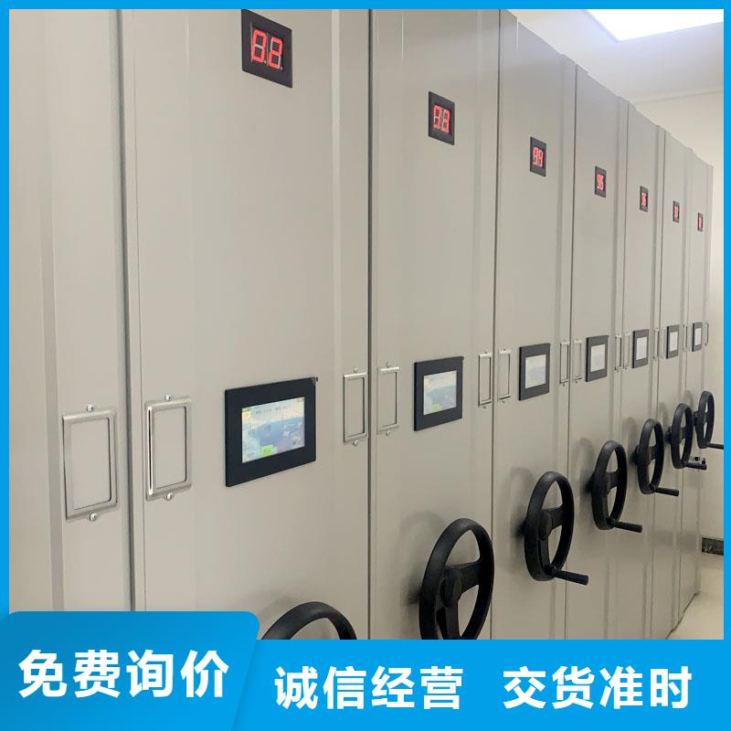 【密集架_盒定位智能密集柜工程施工案例】