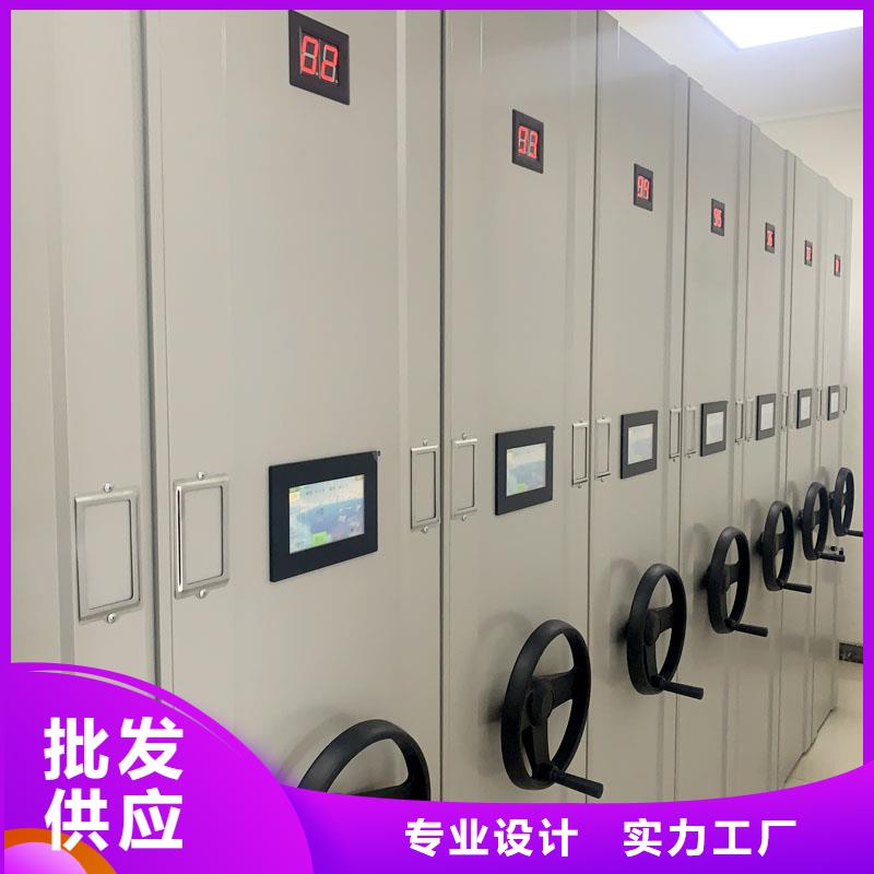 密集架厂家型号齐全