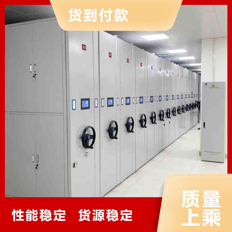 密集架货品齐全