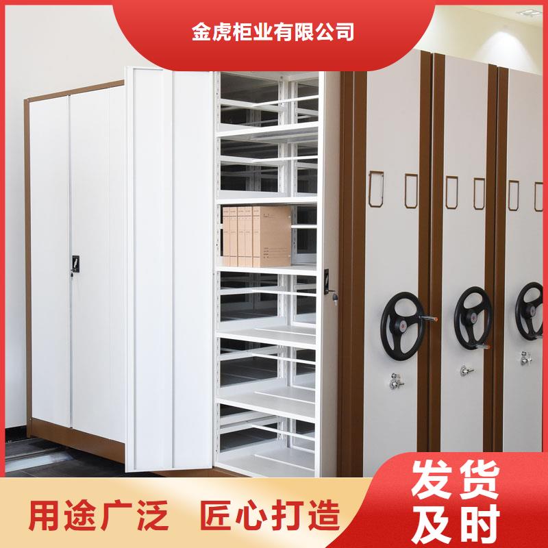 密集架真诚合作