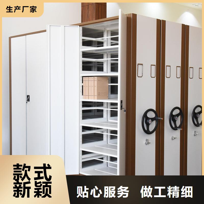 密集架实拍品质保障