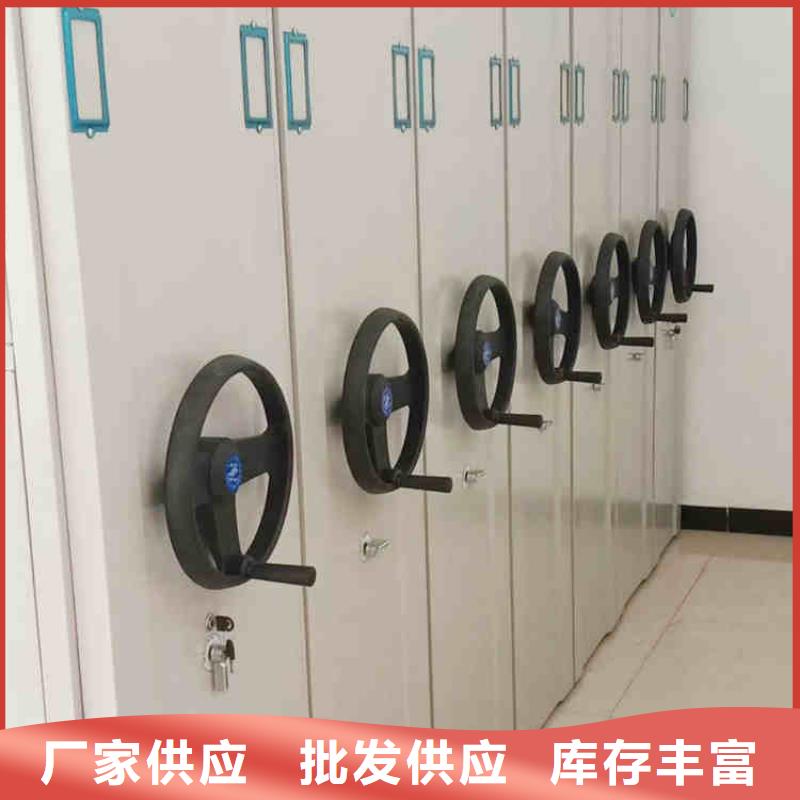 密集架_轨道移动密集架款式多样