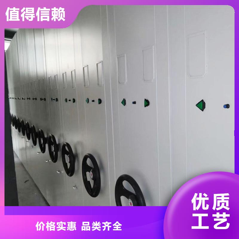 密集架口碑好实力强