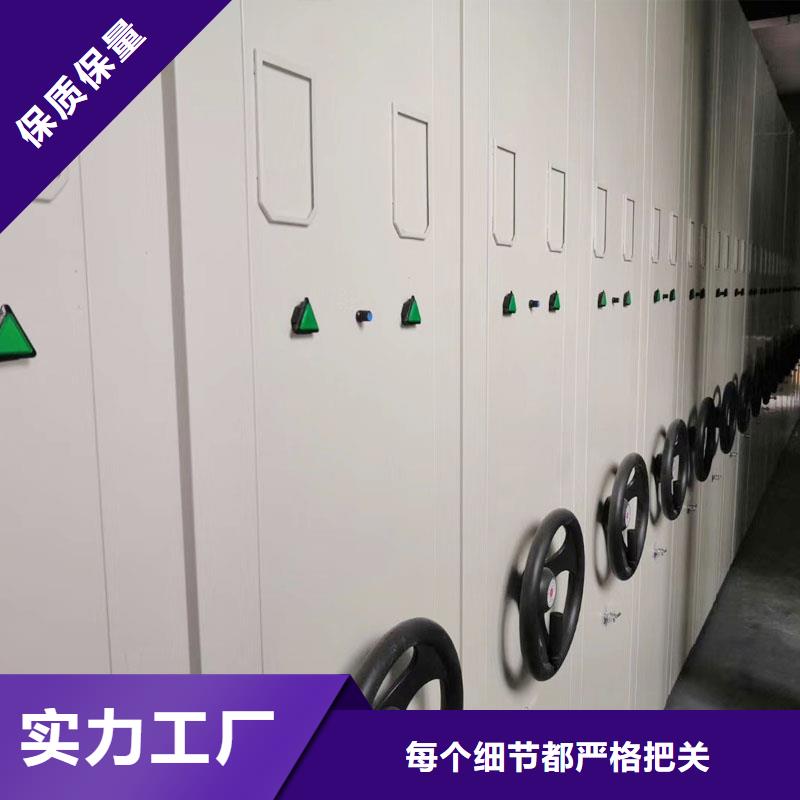 【密集架可接急单】