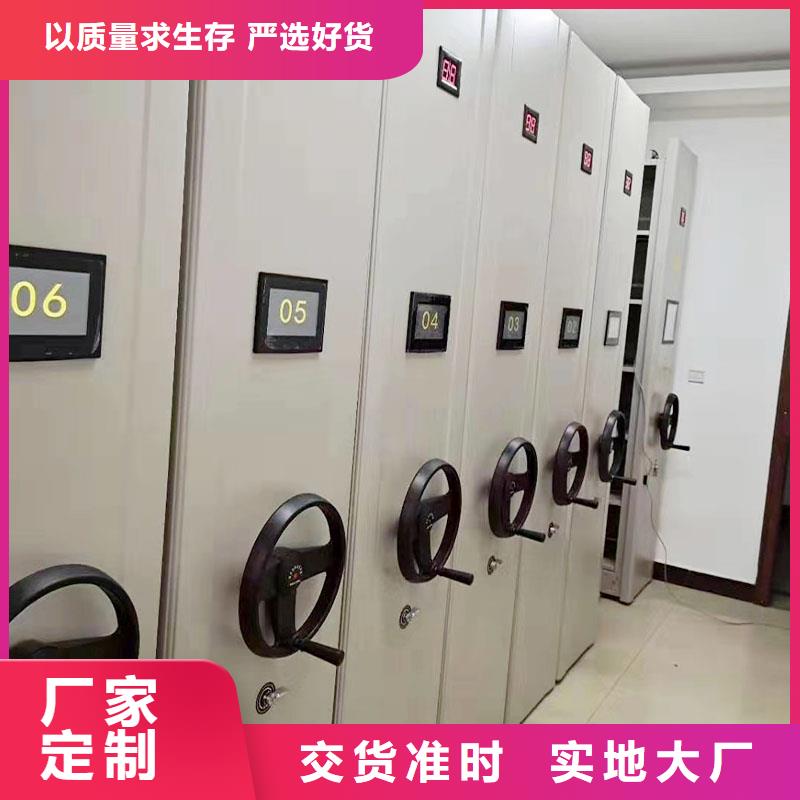 【密集架主推产品】