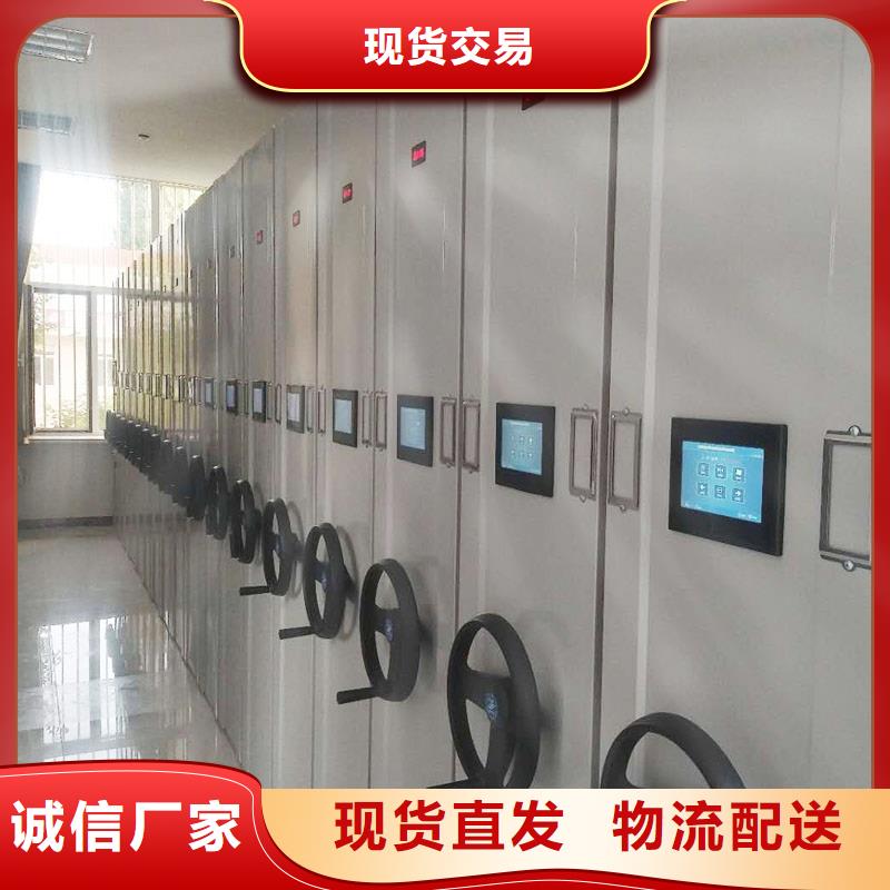 【密集架_盒定位智能密集柜工程施工案例】