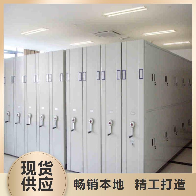 密集架手动密集架今日新品