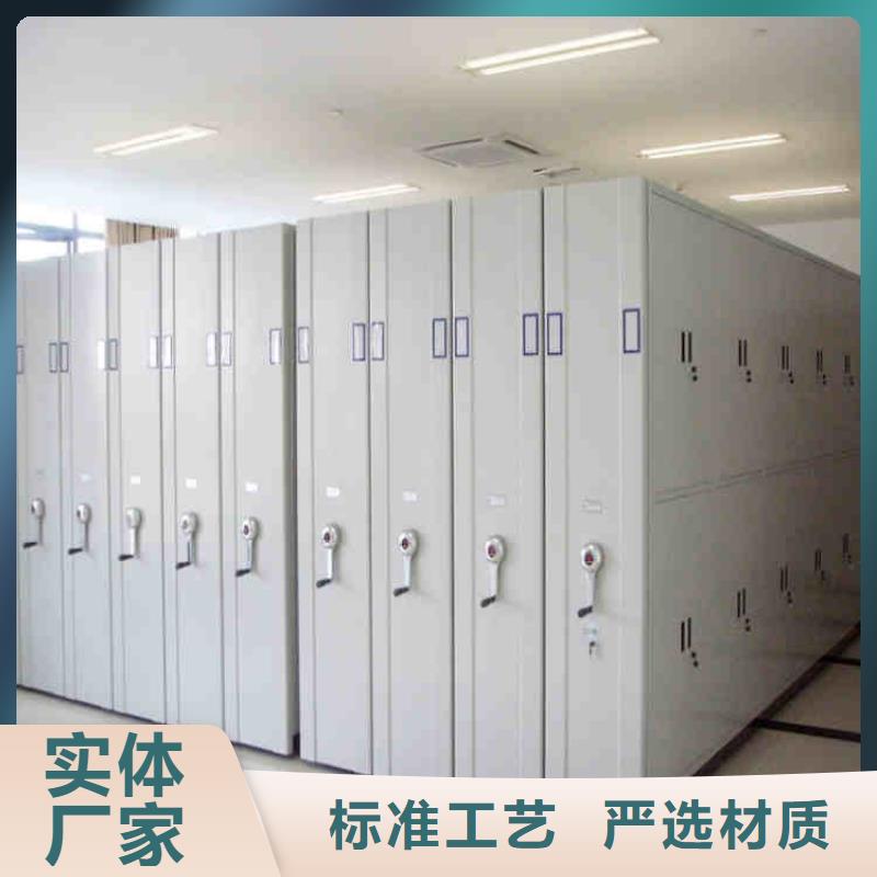 【密集架_盒定位智能密集柜工程施工案例】