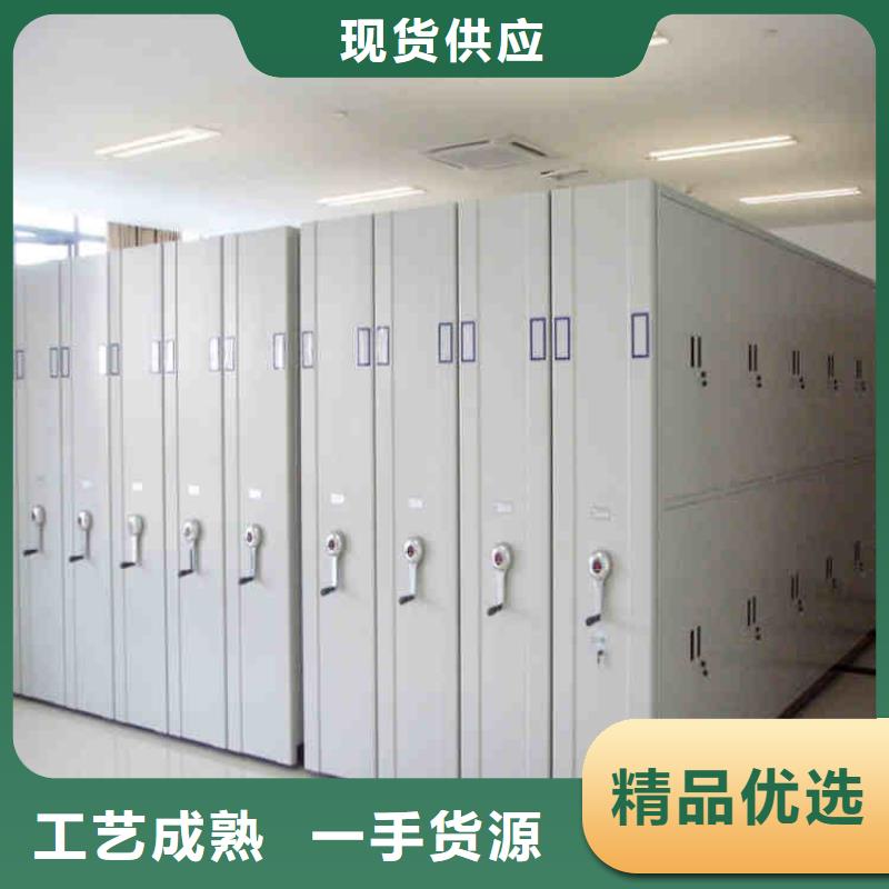 密集架口碑好实力强
